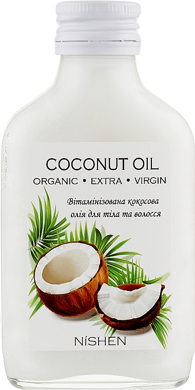 Кокосовое масло витаминизированное холодного отжима, нерафинированное - Nishen Coconut Oil