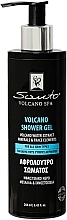 Парфумерія, косметика Гель для душу - Santo Volcano Spa Shower Gel