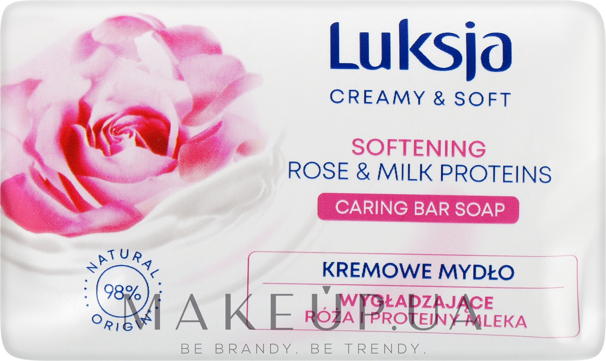 Смягчающее мыло с розой и молочными протеинами - Luksja Creamy & Soft Softening Rose & Milk Proteins Caring Bar Soap — фото 90g