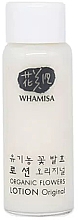 Парфумерія, косметика Лосьйон для обличчя - Whamisa Organic Flowers Lotion Original (пробник)