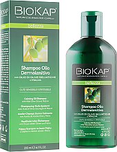 Парфумерія, косметика Заспокійливий шампунь з оливковою олією і мальвою - BiosLine BioKap Calming Oil Shampoo
