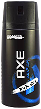 Духи, Парфюмерия, косметика Дезодорант-спрей - Axe Anarchy Deodorant Body Spray