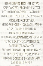 УЦЕНКА Гель для волос - Screen Bodifying Gel * — фото N3