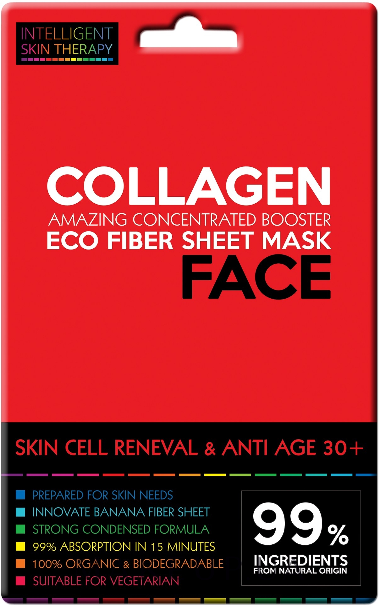 Маска с морским коллагеном - Beauty Face Intelligent Skin Therapy Mask — фото 25g