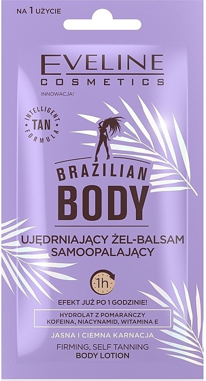 Бальзам-автозагар - Eveline Cosmetics Brazilian Body Gel-Balsam (пробник) — фото N1