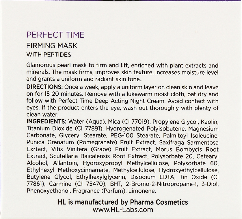 Підтягувальна маска для обличчя - Holy Land Cosmetics Perfect Time Firming Mask — фото N3