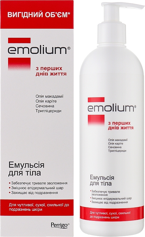 Эмульсия для тела с маслом макадами - Emolium — фото N2