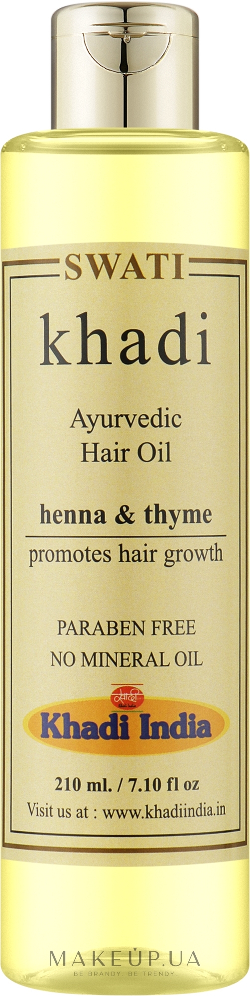 Аюрведическое масло для волос "Хна и тимьян" - Khadi Swati Ayurvedic Hair Oil — фото 210ml