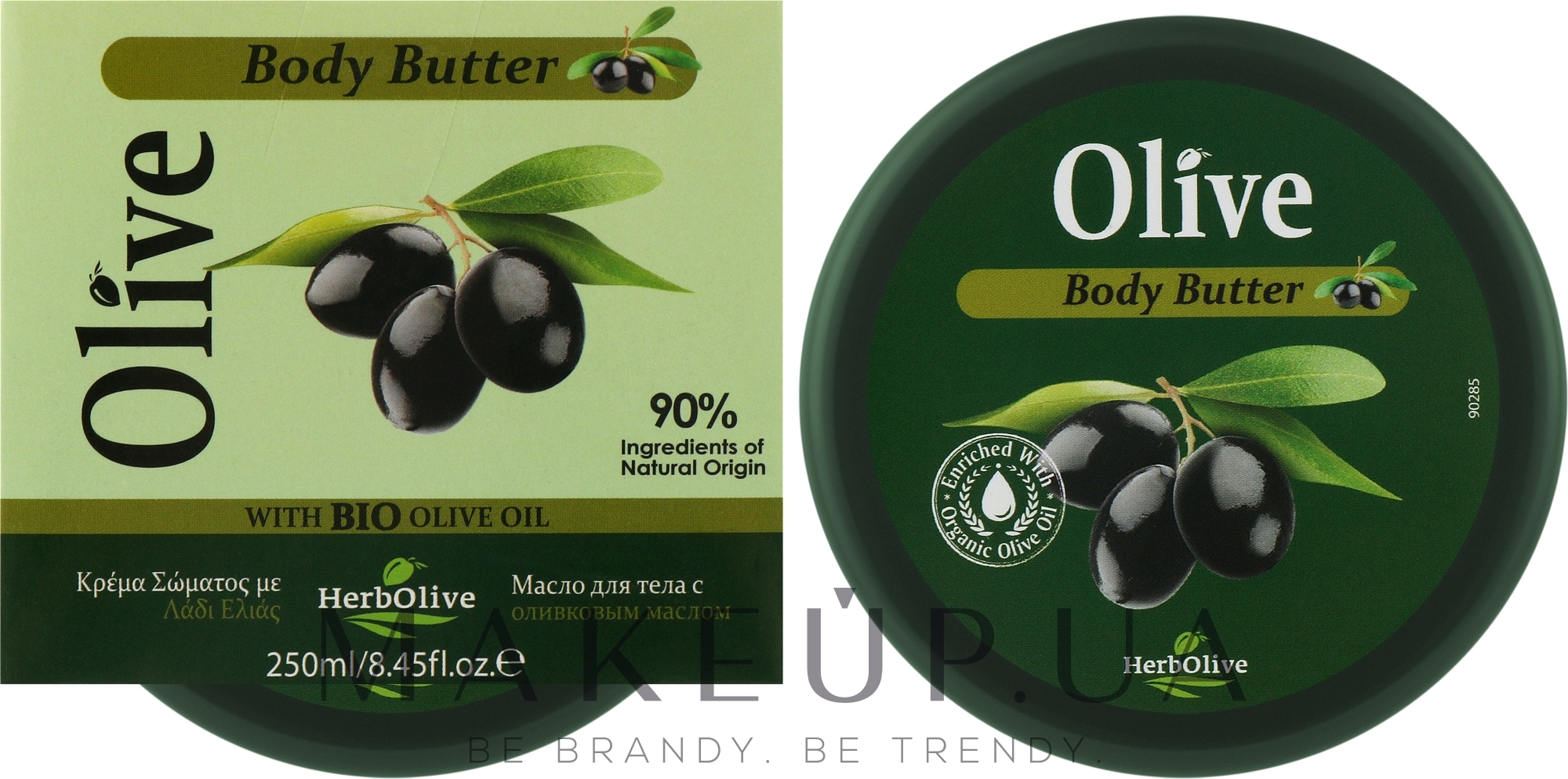 Масло для тела "Оливковое" - Madis HerbOlive Body Butter — фото 250ml