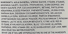 Средство минеральное отшелушивающее для тела - Ahava Deadsea Water Mineral Body Exfoliator  — фото N2