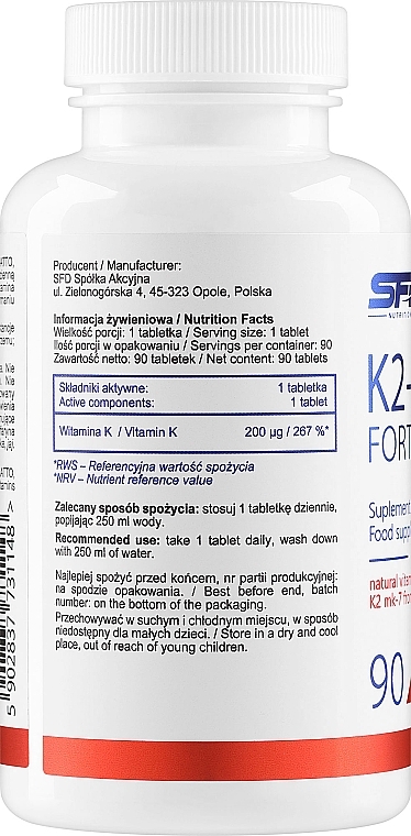 Харчова добавка "K2-200 Forte" - SFD Nutrition K2-200 Forte — фото N2