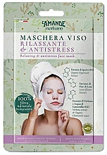 Парфумерія, косметика Розслаблювальна тканинна маска - L'Amande Nature Face Mask