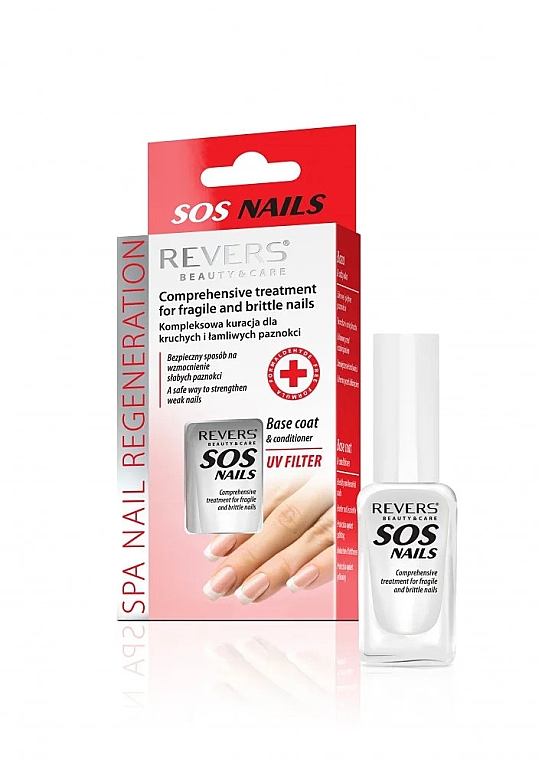 Регенерувальний кондиціонер для нігтів - Revers SOS Nails Stronger Nails Nail Polish — фото N1