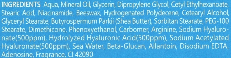 Крем для лица с гиалуроновой кислотой - Bergamo Hyaluronic Acid Essential Intensive Cream — фото N3