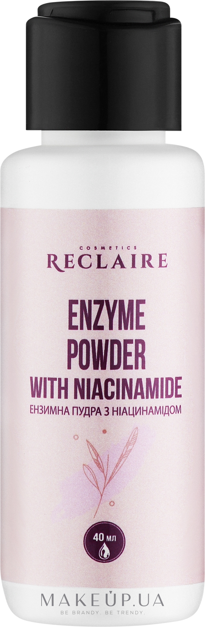 Ензимна пудра з ніацинамідом - Reclaire Enzyme Powder — фото 40ml
