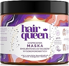 Маска для волосся з високою пористістю - Only Bio Hair Queen — фото N1