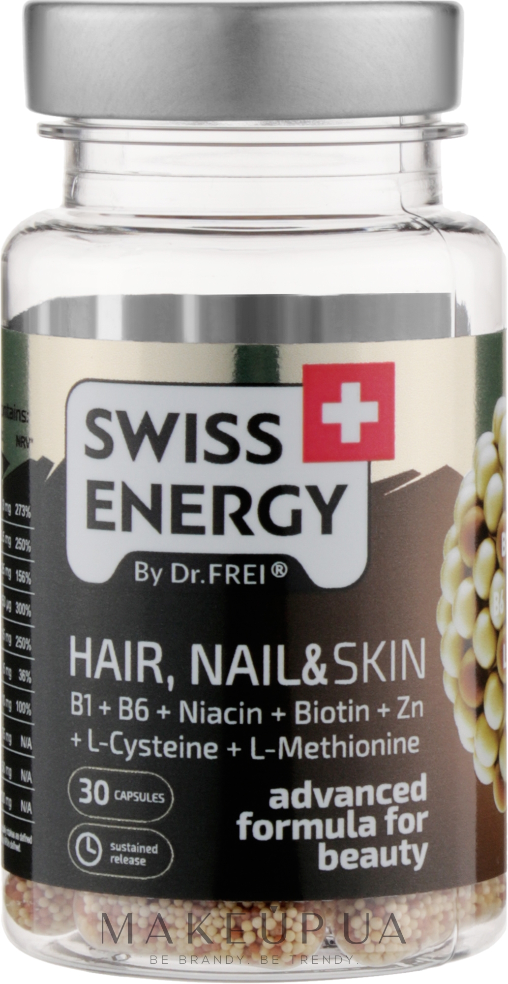 Витамины в капсулах "Волосы, ногти и кожа" - Swiss Energy Hair, Nail & Skin  — фото 30шт