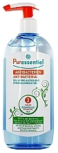 Парфумерія, косметика Антибактеріальний гель - Puressentiel Antibacterial Hydroalcoholic Gel