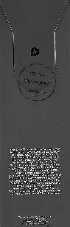 Очищувальний гель для обличчя - Dermaquest Stem Cell 3D Facial Cleanser — фото N3