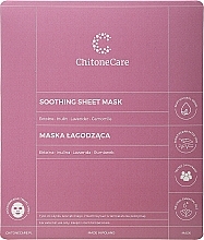 Набор "Relax Yourself" - Chitone Care Relax Yourself Box (foam/150ml + mask/23ml + ser/30ml) — фото N4