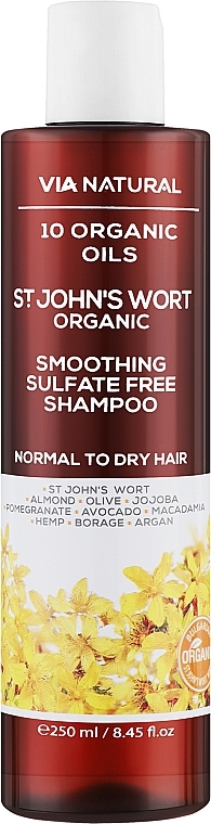 Пом'якшувальний шампунь без сульфатів "Звіробій Органік" - BioFresh Via Natural St. John's Wort Organic Smoothing  Sulfate Free Shampoo — фото N1