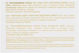 Крем-мило - Miraculum Pani Walewska White Creamy Soap — фото N3