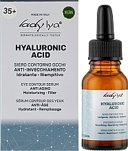 Сироватка для повік зволожувальна з гіалуроновою кислотою - Lady Lya Hyaluronic Acid Serum — фото N2