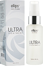 Витамины для волос "Ультра Терапия" с Вечным цветком и маслом Камелии - Ellips Hair Vitamin Ultra Treatment — фото N3