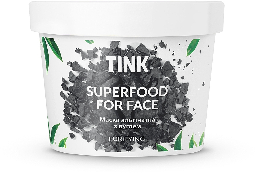 Маска альгинатная очищающая "Уголь-Ретинол" - Tink SuperFood For Face Alginate Mask