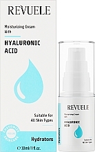 Зволожувальна сироватка для обличчя з гіалуроновою кислотою - Revuele Hydrators Hyaluronic Acid — фото N2