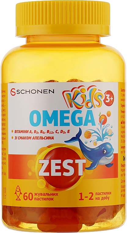 Жувальні вітаміни для дітей "Омега" - ZEST Kids Omega — фото N3