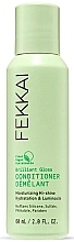 Парфумерія, косметика Кондиціонер для блиску волосся - Fekkai Brilliant Gloss Conditioner