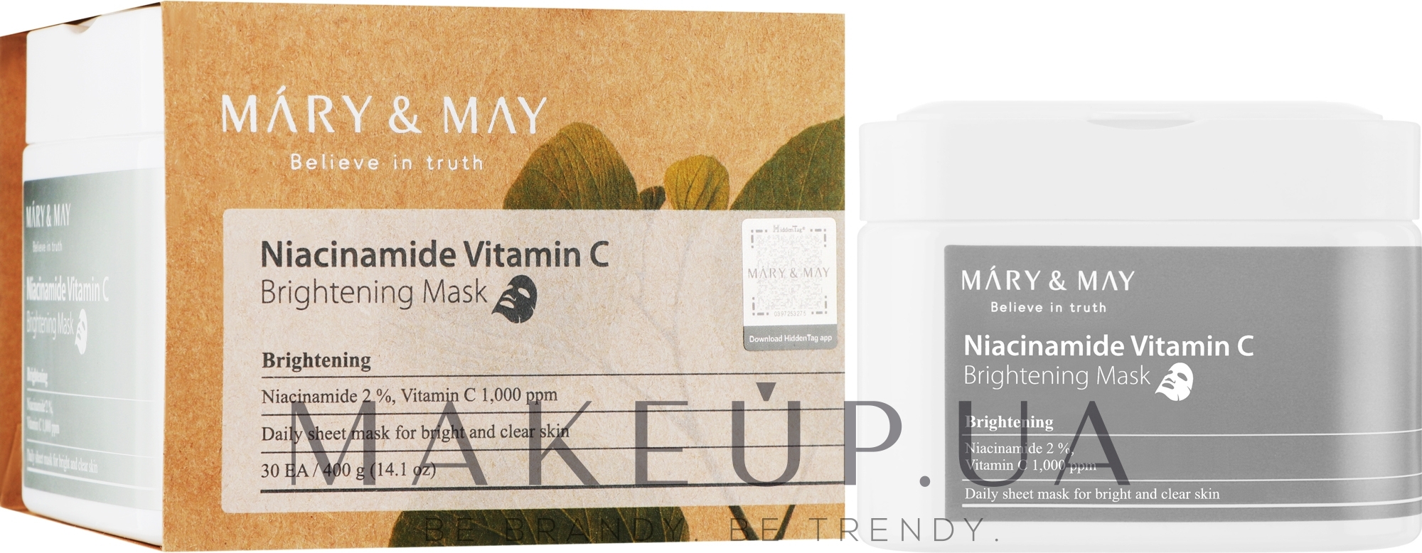 Тканевые маски с ниацинамидом и витамином С - Mary & May Niacinamide Vitamin C Brightening Mask — фото 30шт
