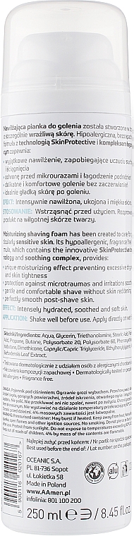 Пена для бритья для очень чувствительной кожи - AA Men Sensitive Moisturizing Shaving Foam — фото N2