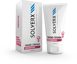 Парфумерія, косметика Крем для рук і нігтів - Solverx Sensitive Skin Hand Cream