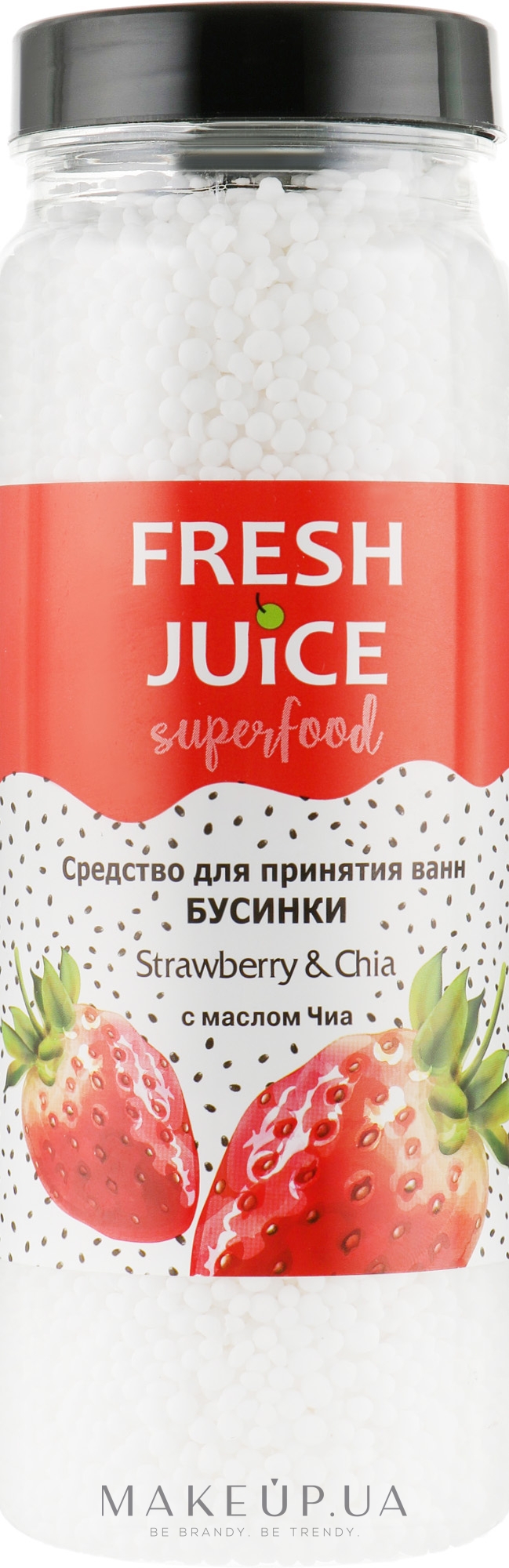 Засіб для ванн "Полуниця й чіа" - Fresh Juice Superfood Strawberry & Chia — фото 450g