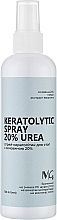 Спрей кератолитик для стоп с мочевиной - MG Spa Keratolytic Spray 20% Urea — фото N1