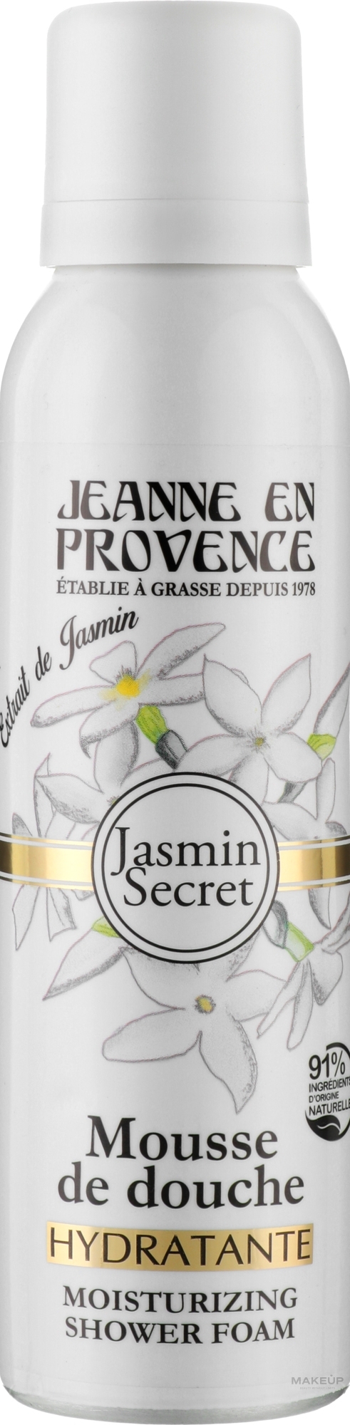 РОЗПРОДАЖ Jeanne en Provence Jasmin Secret - Піна для душу * — фото 150ml