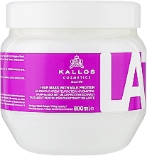Маска для поврежденных волос - Kallos Cosmetics Latte With Milk Protein Mask — фото N2