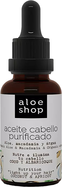 Сироватка для волосся - Aloe Shop Hair Serum — фото N1