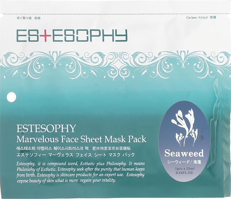 Тканинна маска для обличчя - Estesophy Marvelous Sheet Seaweed Mask — фото N1