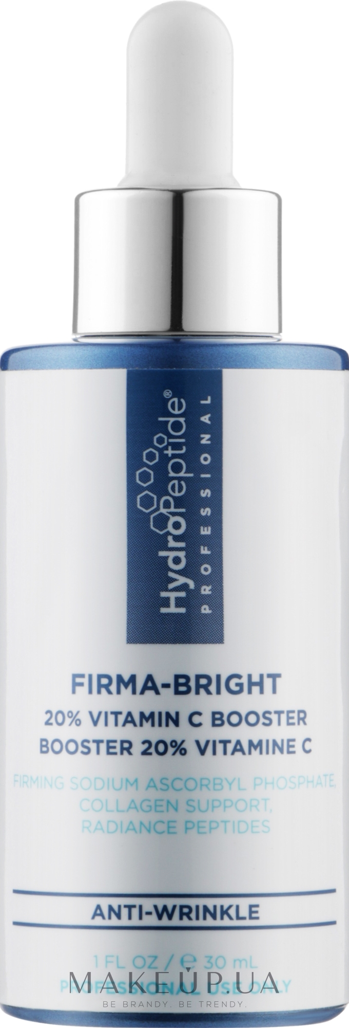 Бустер с 20% витамином С - HydroPeptide Firma-Bright 20% Vitamin C Booster — фото 30ml