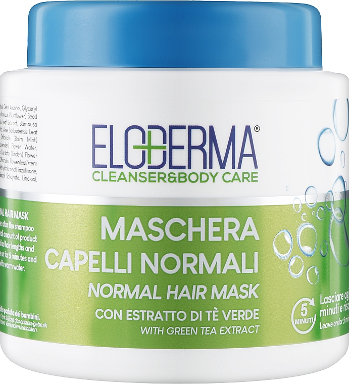 Маска для нормального волосся - Eloderma Hair Mask — фото N1