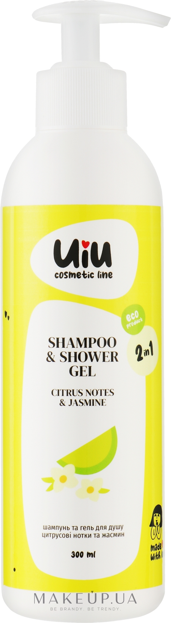 Шампунь-гель для душа 2 в 1 - Uiu Shampoo & Shower Gel — фото 300ml