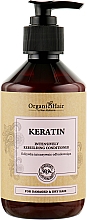 Духи, Парфюмерия, косметика УЦЕНКА Кондиционер для волос - Stara Mydlarnia Organic Hair Keratin Rebuilding Conditioner *