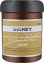 Відновлювальна маска для волосся - Saryna Key Damage Repair Butter Pure African Shea Butter Light — фото N3