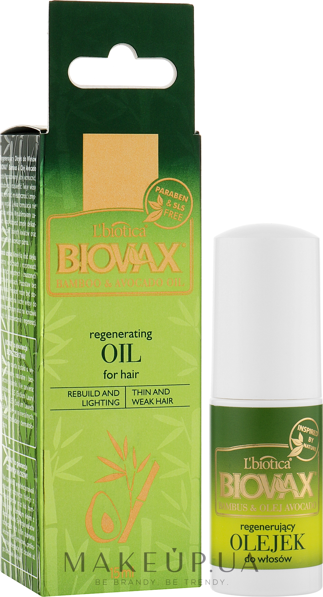 Масло для волос с бамбуком и маслом авокадо для восстановления тонких и ослабленных волос - Biovax Bambus & Avocado Oil Elirsir — фото 15ml