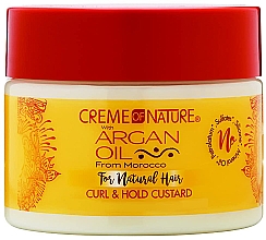 Парфумерія, косметика Крем для волосся - Creme Of Nature Argan Oil Twirling Custard