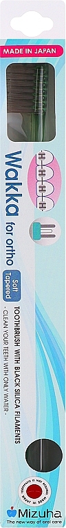 Зубна щітка для брекетів, м'яка, зелена - Mizuha Wakka Ortho Toothbrush — фото N1