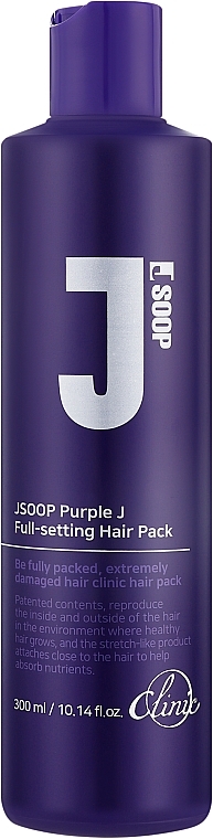 Восстанавливающая маска для поврежденных волос - Jsoop Purple J Full-Setting Hair Pack — фото N1